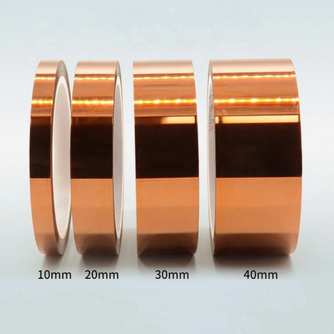 Полиимидная лента 